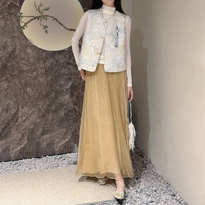 中式女装中国风春装两件套2024年轻奢时尚提花马甲垂感半身长裙女