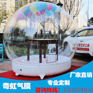 充气雪花球商场展览气模圣诞雪花球透明水晶球泡泡屋卡通人偶气模