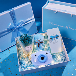 生日礼物女送女友朋友小创意实用特别走心闺蜜儿童女孩子10岁十岁