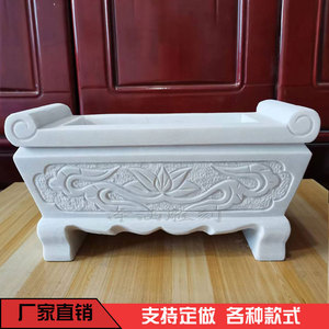 石香炉墓地长方形