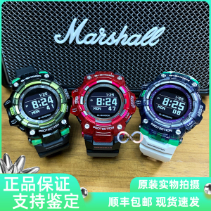 卡西欧G-SHOCK新蓝牙计步防水运动智能训练手表GBD-100SM-1A7/4A1