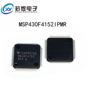 70利捷电子淘宝msp430f135ipmr全新原装 封装lqfp-64 16位微控制