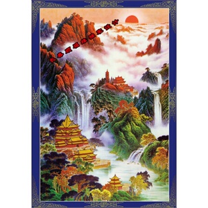 仙家堂单山水画