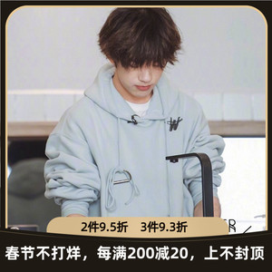 we11done 易烊千玺同款铁环卫衣welldone秋冬连帽衫宽松男女潮