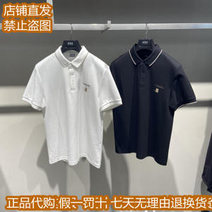 GXG男装 2023夏季新品商场同款黑白商务休闲POLO衫短袖GE1240803C