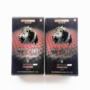 成人用品黑金刚神油男性喷剂奥特金盾6ml批發男士喷雾情趣性用品