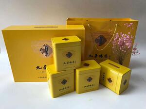 禅味新款4罐一斤装九华佛茶 500克 茶叶空礼品盒 黄色 佛茶空包装