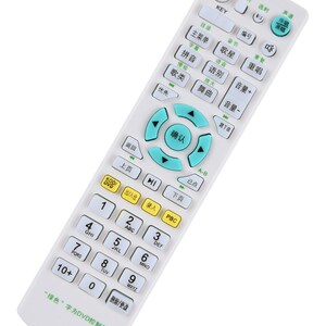inandon音王点歌机遥控器303 306 800 501 v5 plus pro专用遥控器