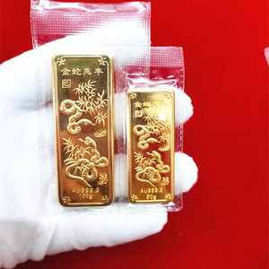 仿真金条铜镀金生肖蛇假金条展示柜装饰摆设玄关客厅装饰道具50