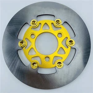 佛兰多电动车小牛n1s/m /nqi/u /uqi 刹车盘 浮动碟盘220mm