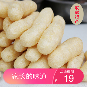 江西都昌特产豆冲