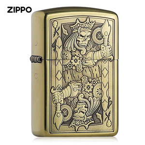 zippo芝宝打火机原装 黄铜盔甲3d浮雕  黑桃king 男士送礼礼物