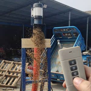 电动遥控抽沙神器3米5米6米10米12米蛟龙螺旋输送机中驱单边粮食