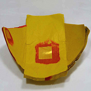 潮汕大宝拜老爷黄纸元宝装金丝大金用纸元宝大宝锡箔拜神纸制用品