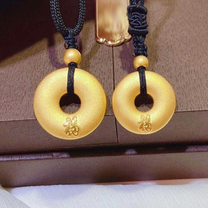 999足金福字平安扣吊坠黄金项链男士纯金挂坠转运珠挂绳情侣款