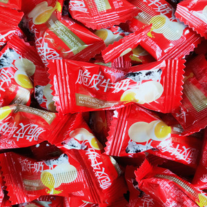 黎祥脆皮牛奶糖找零专用巧克力奶糖水果夹心儿童软糖零食 包邮