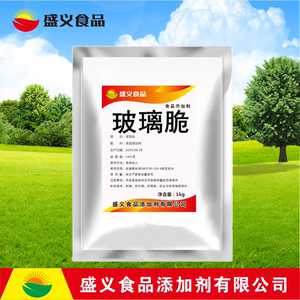 玻璃酥食品级玻璃脆冰糖葫芦专用防化剂添加剂正品500g