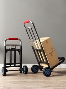 两轮手拉车小拖车便携式可折叠家用行李小拉杆车爬楼手推车搬运车