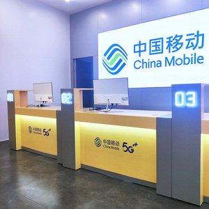 营业厅业务受理柜台中国联通移动电信5g手机店收银接待烤漆前台席