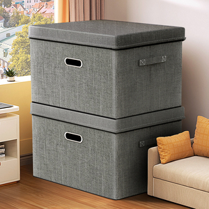 衣服收纳箱家用棉麻布艺放衣柜整理盒大容量可折叠分层储物筐神器
