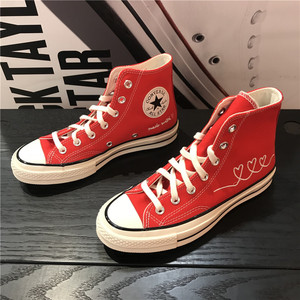 【匡威情人节限定酷动城】匡威情人节限定酷动城品牌,价格 - 阿里巴巴