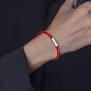 本命年红绳银手链男手工编织手绳男生男士情侣情人节礼物送男朋友
