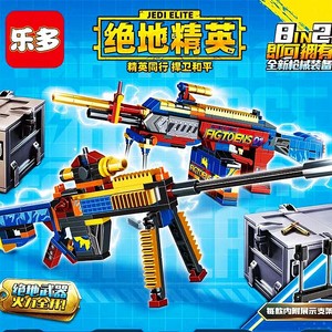 绝地精英新款枪械炮台模型M24 M416狙击步枪益智拼装儿童玩具积木