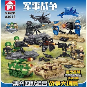 乐毅军事飞机坦克武器模型人仔积木战争大场景拼装益智男孩子玩具