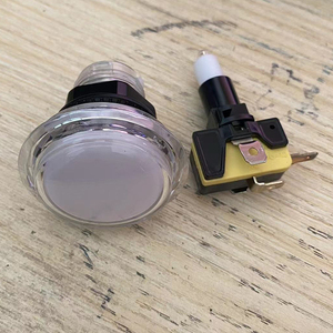 娃娃机按键打豆豆按钮中间部分游戏机剪刀机一元抢购pp虎按钮配件