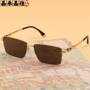 天然水晶石头眼镜茶色高档半框太阳镜男女款新豹隆正品高颜值墨镜