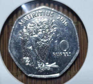【旧币好品相】毛里求斯2016年7边形10卢比硬币 28mm.13元/枚