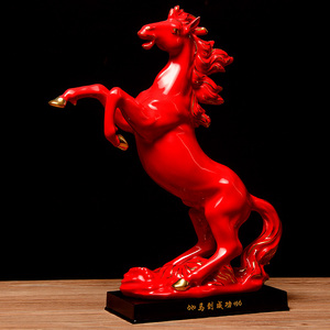 十二生肖马超大陶瓷红马摆件雕塑马招财白红黑色马家居办公室摆设