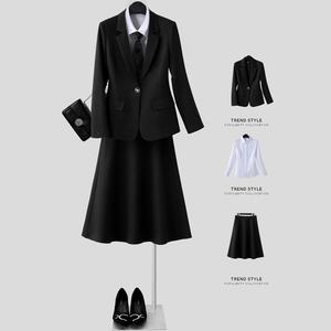 黑色西装外套女春秋大学生职业面试正装小西服裙子两件套装高级感