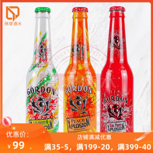 000人付款淘宝造形独特 比利时原厂 gordon 歌德精酿啤酒杯玻璃杯