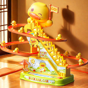 六一儿童节礼物小黄鸭子爬上楼梯益智男女孩宝宝婴儿抬头训练玩具