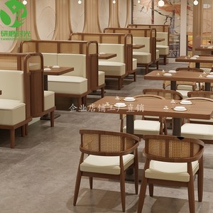 东南亚主题餐厅卡座沙发实木藤编餐饮店饭店咖啡厅西餐厅桌椅组合