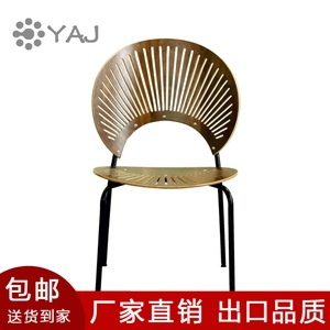 北欧设计师贝壳椅轻奢实木餐椅家用现代铁艺太阳椅化妆椅餐厅椅子