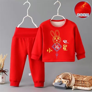 儿童套装冬季男女童加绒外衣中国风婴儿连体衣宝宝保暖喜庆拜年服