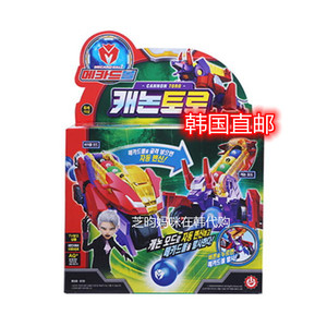 魔幻车神韩国正品-淘宝拼多多热销魔幻车神韩国正品货源拿货 - 阿里巴