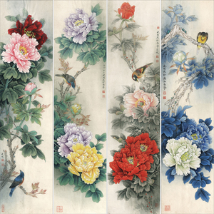 工笔国画李晓明白描底稿实物打印稿牡丹四条屏33*132共4幅含a彩图