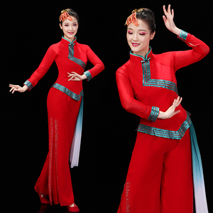 秧歌服演出服女中国风新款喜庆表演服中老年广场舞扇子舞蹈服套装