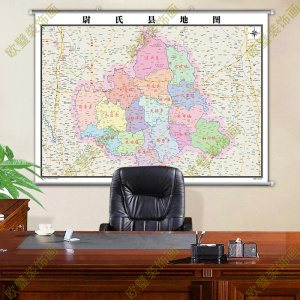 2022开封市尉氏县地图挂图超大墙贴行政交通地形城区街道办公挂画