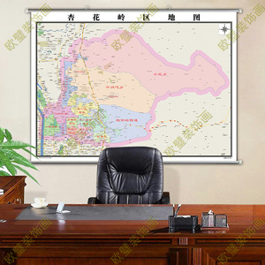 2022太原杏花岭区地图挂图超大墙贴行政交通地形城区街道办公挂画