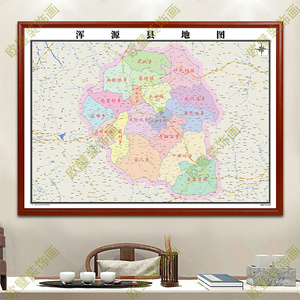 大同浑源县地图挂图行政交通地形街道图电子带框2022地图超大定制