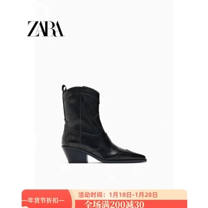 ZARA女鞋2023秋新款黑色拼接复古西部牛仔高跟短靴V口尖