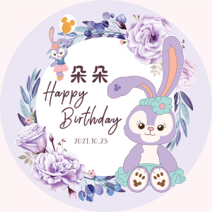 海报定制星黛露主题kt板儿童女宝宝周岁气球生日装饰场景布置背景