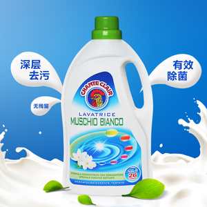 意大利大公鸡头成人护色洗衣液清洁去污浓缩洗衣液白麝香味1690ml