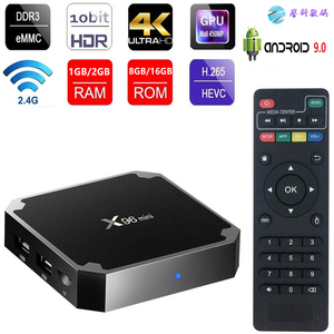 x96mini安卓7.1盒子tv box4K高清家用905w网络机顶盒电视播放器