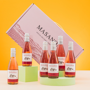 【佰威尔精选】玛莎诺娅甄选桃红葡萄酒甜型小瓶12度187ml6支礼盒