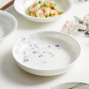 陶瓷盘子汤菜盘餐具7英寸骨瓷家用圆形碟子北欧小清新韩式田园风